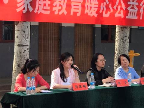 微信圖片_20170701115403