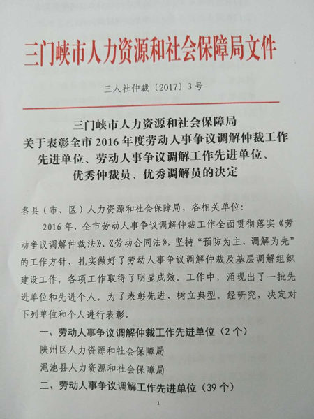 1874472951.jpg 1874472951.jpg