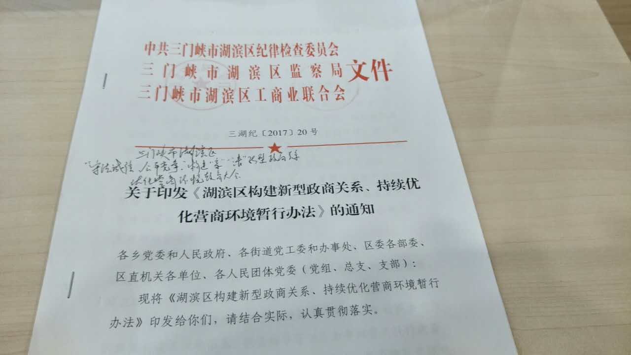 clip_image002.jpg clip_image002.jpg