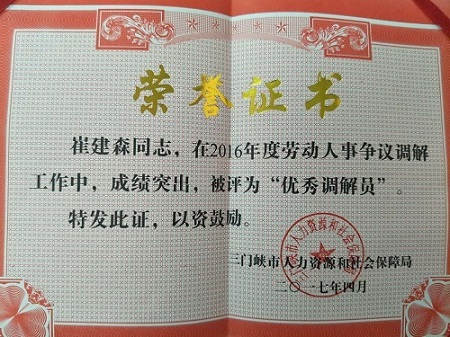 916633575.jpg 916633575.jpg