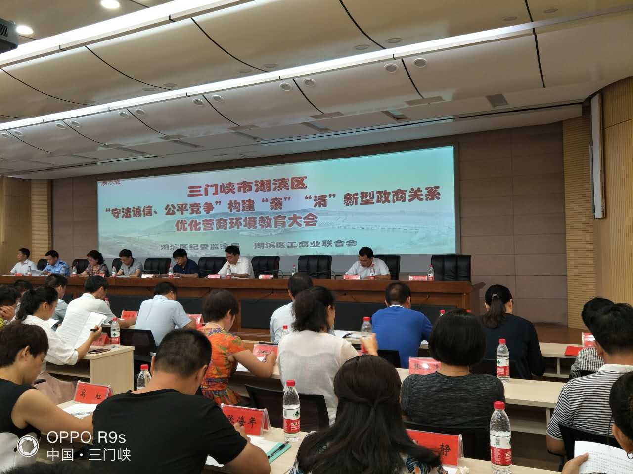 clip_image001.jpg clip_image001.jpg